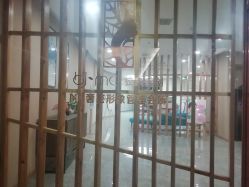 -彼家美创·量肤定制修护管理