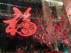 大堂-春满园·早茶·粤菜·宴会(前海店)