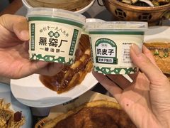 -黑窑厂糖油饼烤鸭·清真菜(旗舰店)