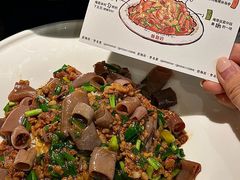 -前海沿·青岛菜(乐客城店)