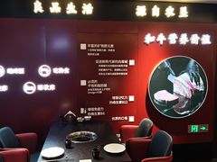 -牛将军•涮肉•烤肉(北京王府井·故宫店)