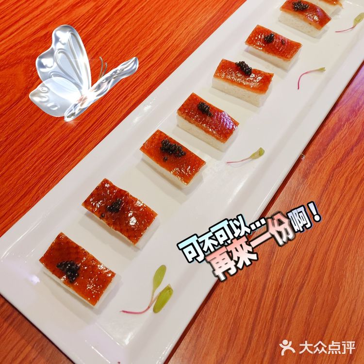 北京胡同里的小馆