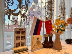 -马克西姆俄罗斯餐厅(通亚街店)