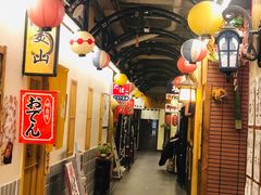 -拉面莊夢語＆中华料理八椿