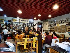 大堂-哈勒滨饭庄(南二道街店)