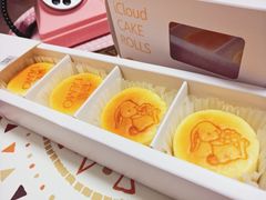 半熟芝士-DEMO黛慕蛋糕(中泰店)