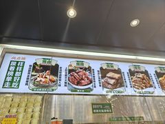 -紫光园清真北京小吃(广渠门内店)