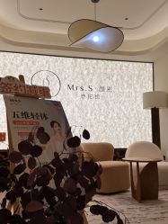 -Mrs.S颜密塑形馆·普拉提·轻体·产康
