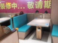 大堂-半天妖烤鱼(桐乡万嘉购物中心店)