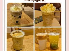 -去茶山(重庆万象城店)