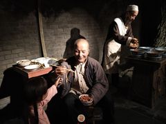 -兰州非物质文化遗产陈列馆