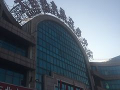 -大连熟食品交易中心