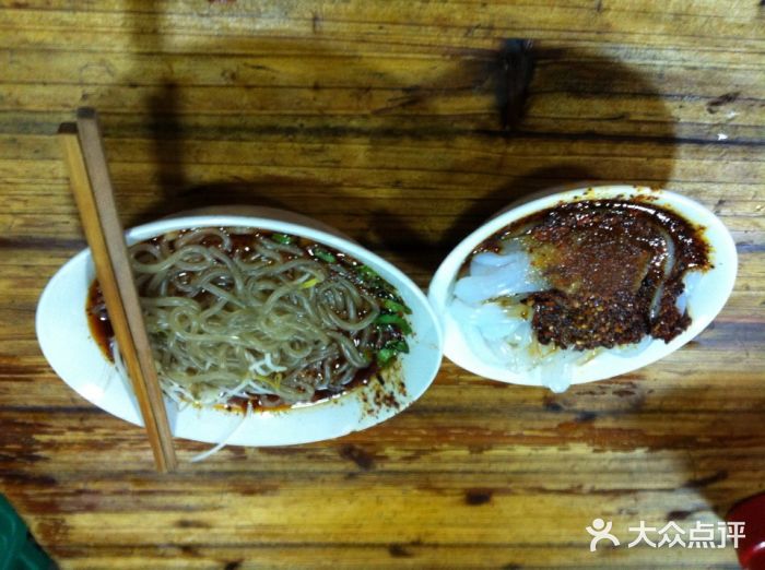 洞子口张老二凉粉(文殊院店)洞子口张老二凉粉图片