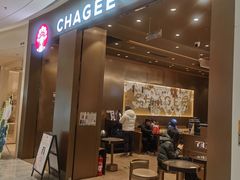 -霸王茶姬(凯德大峡谷店)