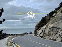 -青岛崂山太清宫