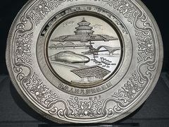 -中国铁道博物馆(正阳门馆)