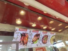 -紫燕百味鸡(明湖店)