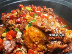 -饶品富牛魔王辣味烧菜馆(船山路总店)