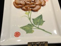 -全聚德(长白直营店)