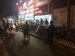 -超市发超市(学院路店)