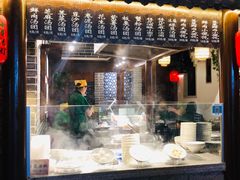 门面-七宝老街汤团(上海世纪汇广场店)