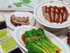 -北京全聚德(王府井店)