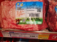 -麦德龙(京顺路商场店)
