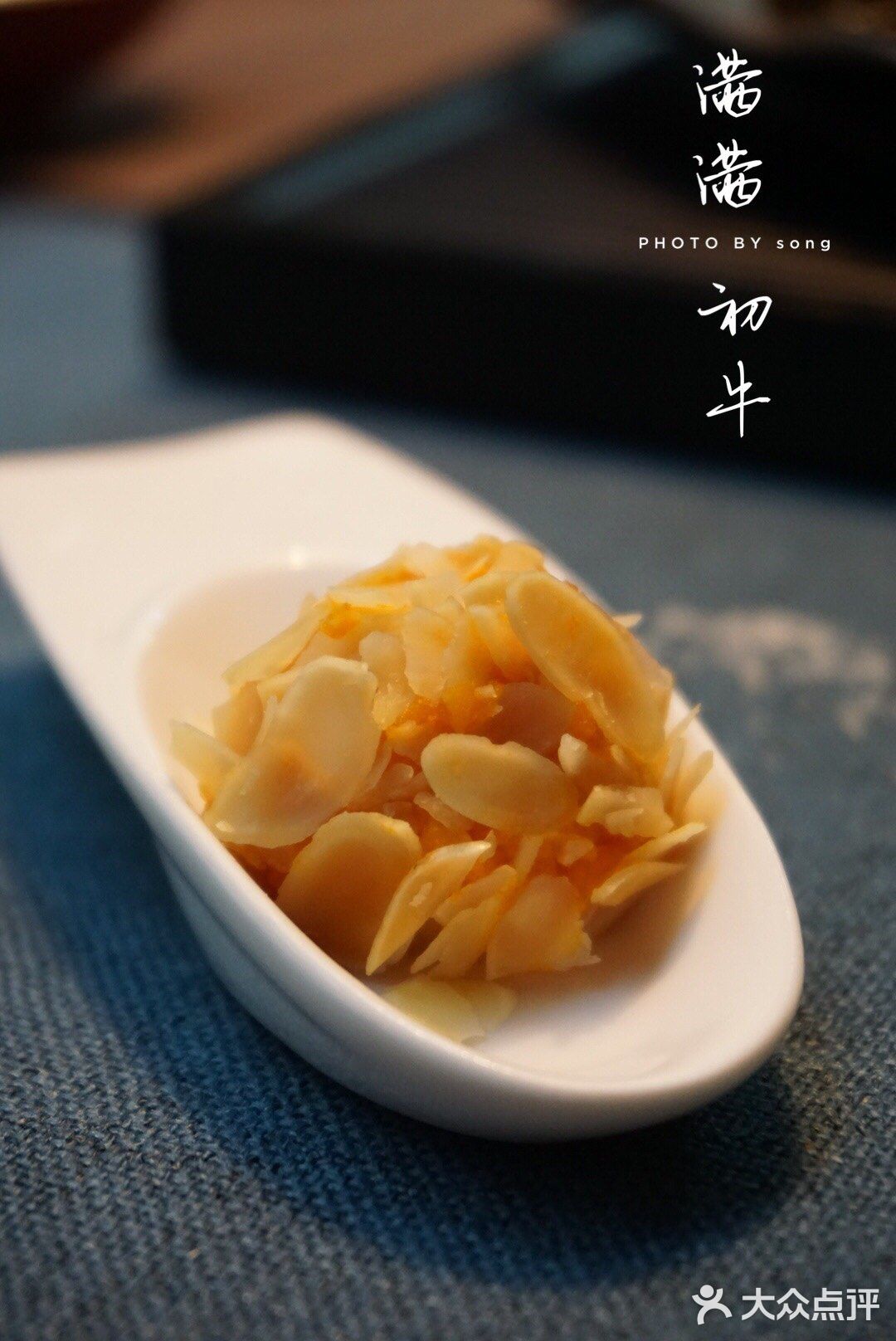 按季排菜的随心搭配|满满初牛
