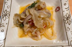 Conch and Plum Salad