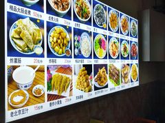 -门框胡同百年卤煮(鸟巢店)