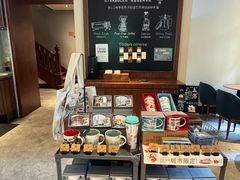 -星巴克臻选(思南公馆店)
