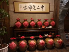 -香满楼(临安路店)