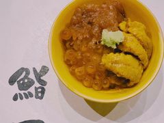 -鮨一日本料理(大中华店)