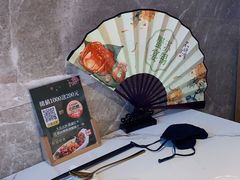 -米桃-吴韵风雅·拙园(北外滩来福士店)