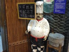 -金洲美食(金州广场店)