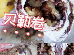 -宫门口馒头铺(创始人总店)