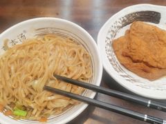 -草本汤(闵行漕宝路店)