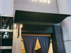门面-阿嬷手作(南宁百盛印象城店)