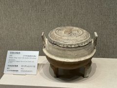-敦煌市博物馆