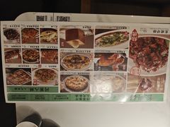 -绿茶餐厅(昆明世纪金源店)