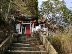 -天台山赤城山景区