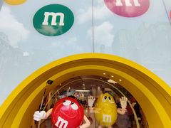 -m豆巧克力世界(上海世茂广场店)