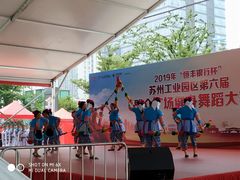 -苏州现代传媒广场商业
