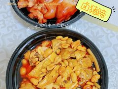 -梁记粥铺(开元地中海店)