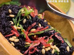 -漫渡庄绿岛花园•隐世庭园菜(滨湖店)