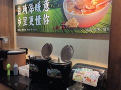 -乡里八闽·福州乡土菜(西园店)