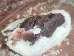 豆沙馅金团-五芳斋(中山大道总店)