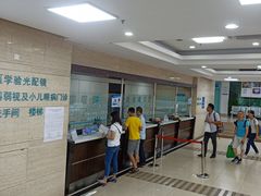 -上海大学附属上海和平眼科医院
