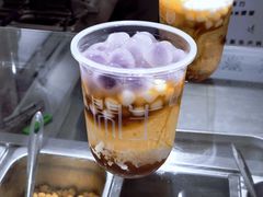-甜心闲生传统手工冰粉(奎星楼店)
