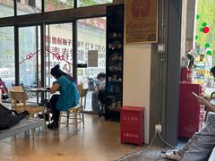 -微焙咖啡工厂(海峡创意产业园·红坊店)